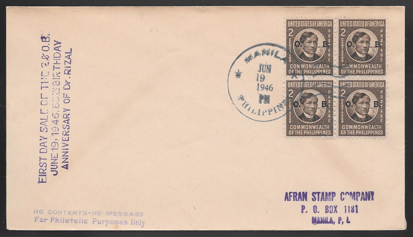 Philippines 1946 First Day Cover 